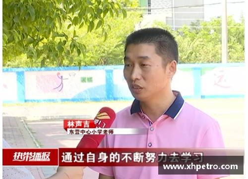 学生心目中最崇拜的体育明星是谁的全景探索